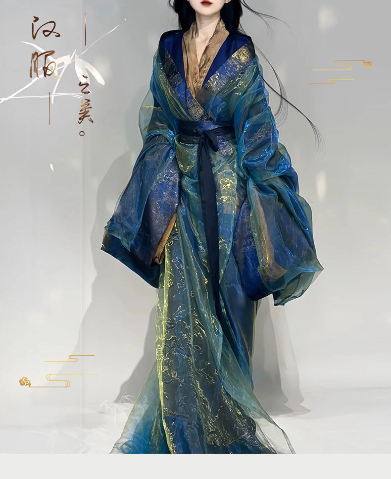 闪光战国袍织金汉服新中式直裾拖尾蓝色古装女民族超仙影楼摄影服-阿里巴巴