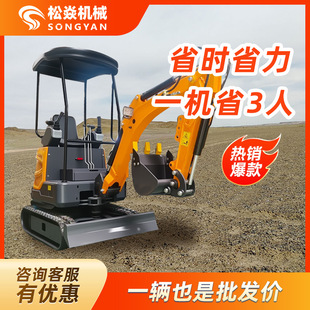 �Ď�ʽС���ھ�C18���r�I�r�����������_��