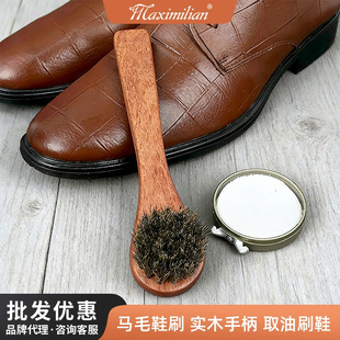 MaximilianЬˢ�A�^�坍ˢ�Rë��ľƤЬƤ�����͒����坍�҉m