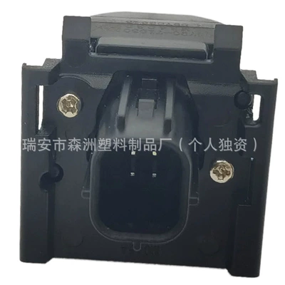 Vehicle camera for 11-21 Toyota