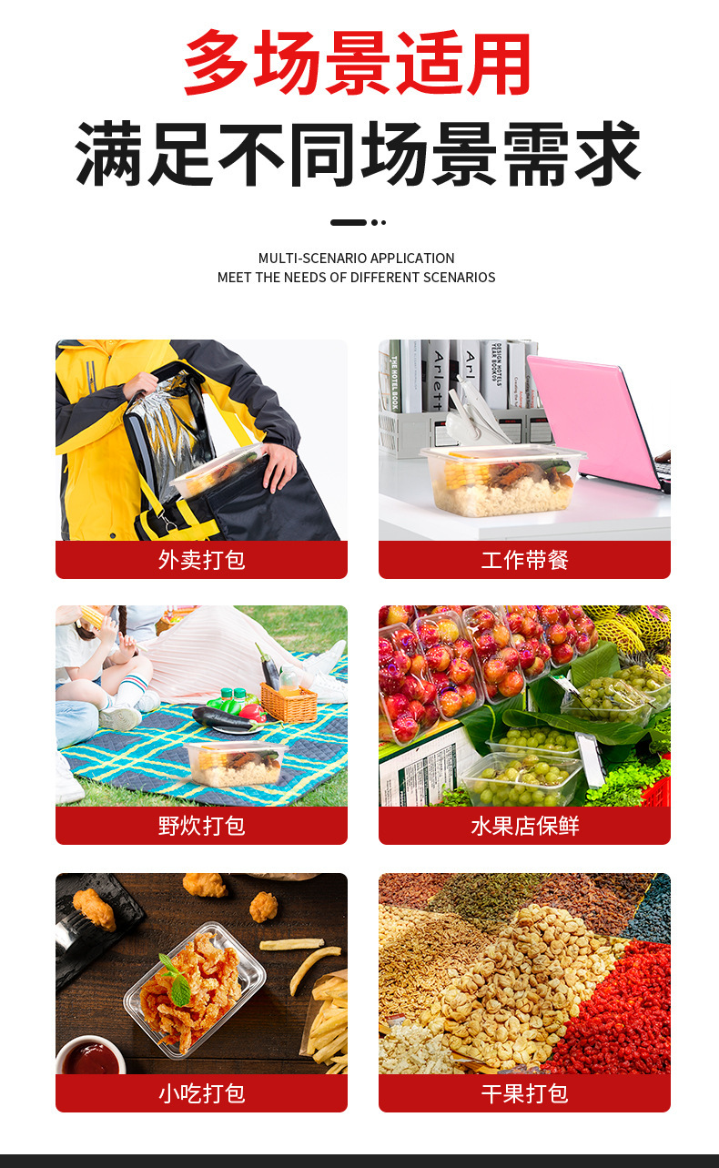 O1CN01EIhYpx1yQU21ypGAF_!!2098