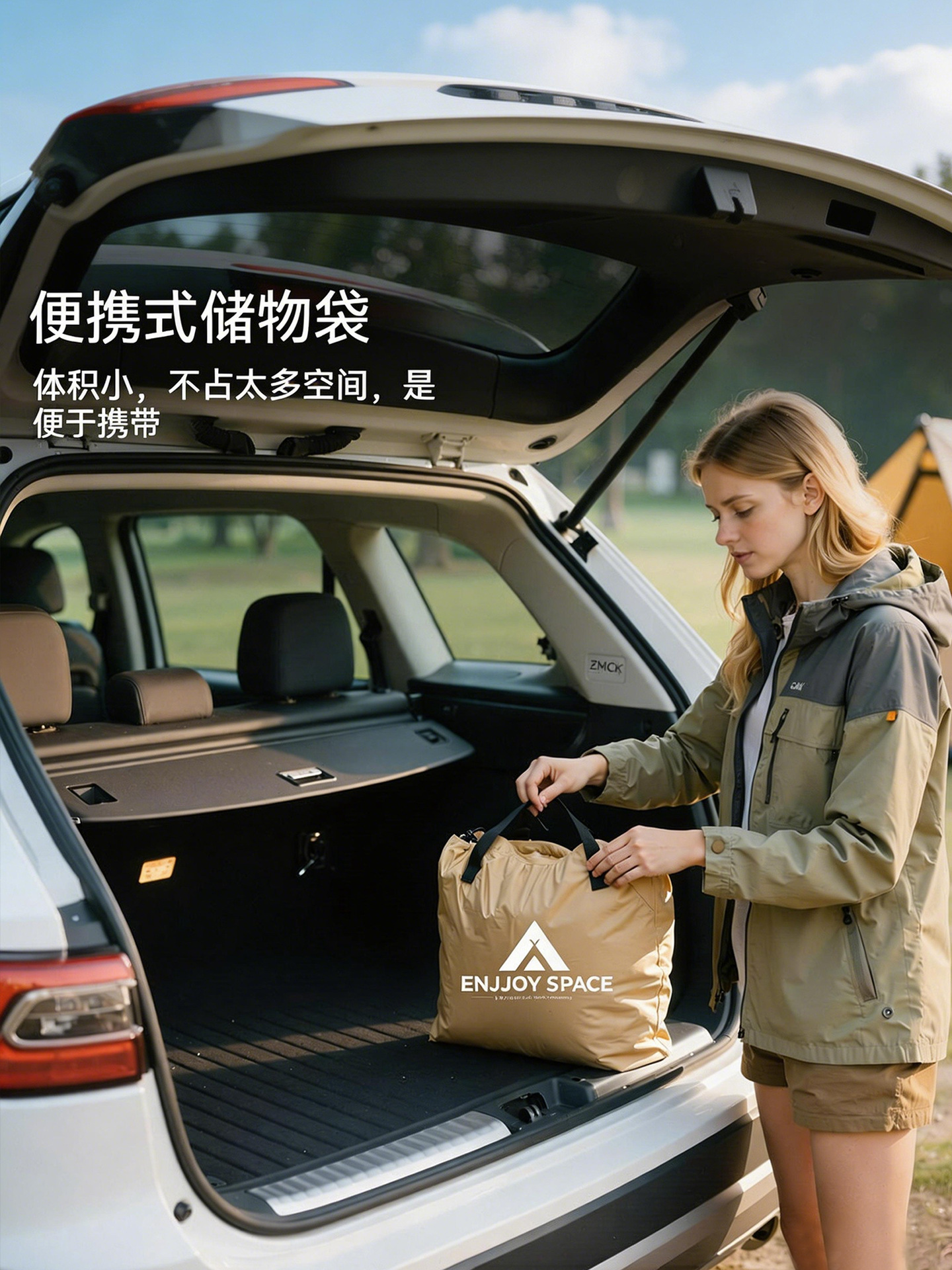 Suv Car-Mounted Inflatable Bed, Anti-Bulge and Non-Collapsing, Suitable for Self-Driving Camping, Car Rear Seat Outdoor Folding Mattress