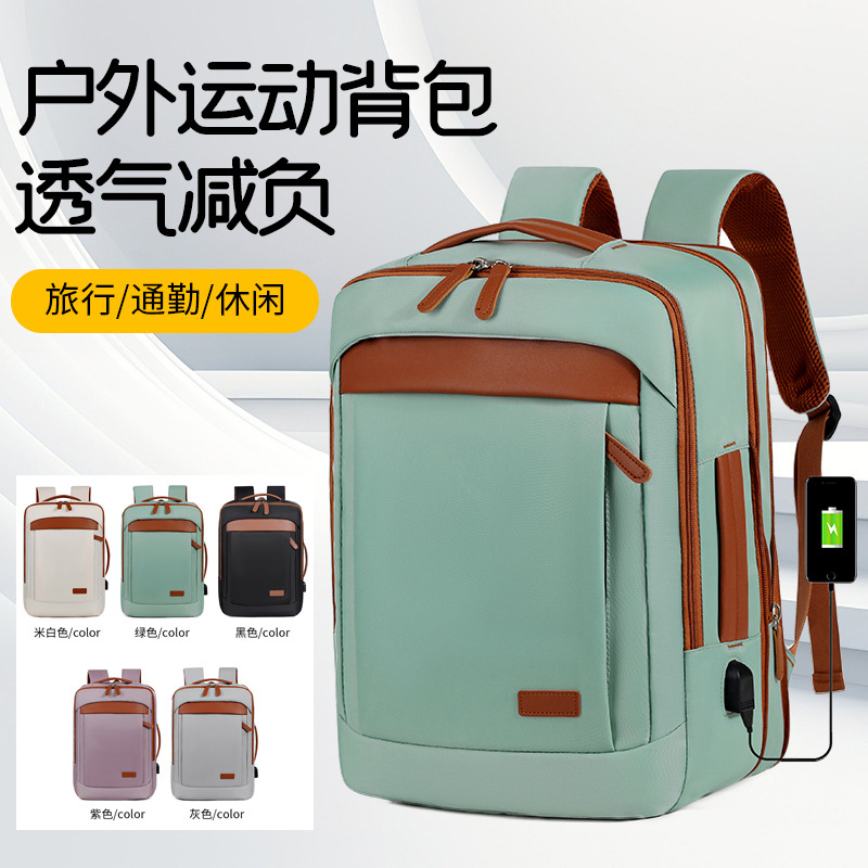 Cross-Border Computer Bag for Men 2026 New Model Large Capacity Casual Fashion Backpack Versatile Commuter Business Backpack