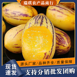 ���C�����˅���������ˮ���˅����������]�����֭�˅���һ�����l