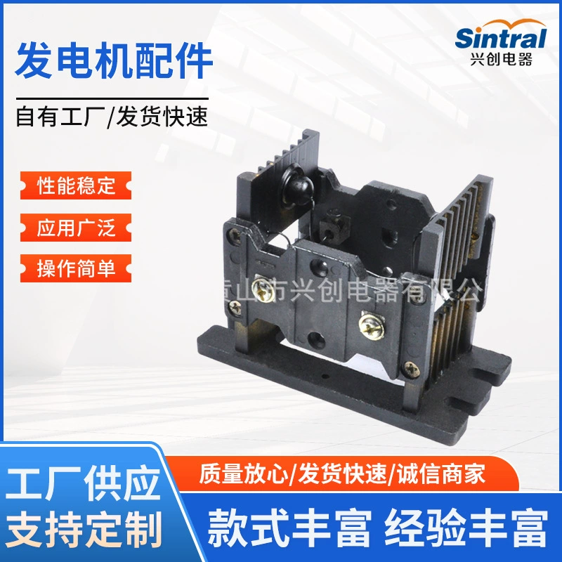 Аксессуары для генераторов 4ZQ10A-8V Медный мост 4ZQ20A выпрямительный мост 6zqfiberglass выпрямитель 6ZQ20A мост push