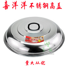 ϲ�����P䓸߹��w ���i�غ���w ���w ���w����w ����wͰ�w