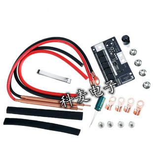 �c���C��� ���P ȫ����� DIY��yʽ12V늳؃����c���CPCB�·��