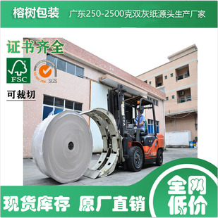 �|ݸ�����Ұ弈��250-650�˾�ͲA���p�Ҽ��Ұ弈���b���r����Դ�^