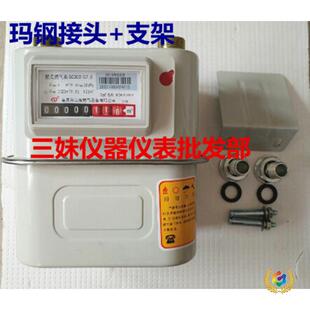 ?G2.5G4������Ȼ��� ú��� Ĥʽȼ��� ���÷ֱ�����