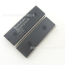 IC оƬ MB88515B DIP64 ���ɵ�· �ֻ���Ӧ