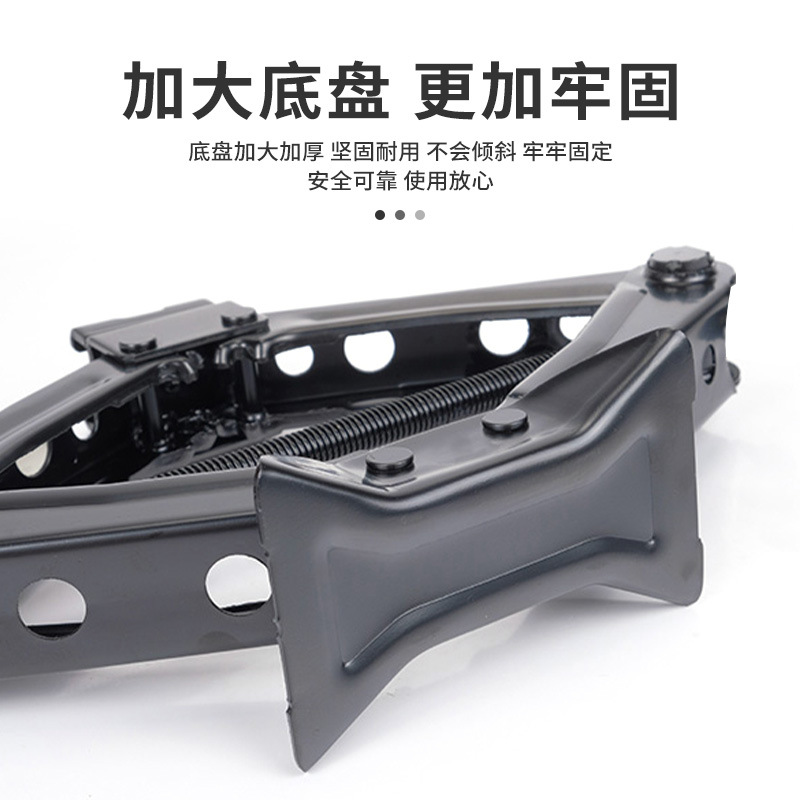 Gato de coche manual, herramienta de reparación de automóviles, gato de coche portátil para cambiar neumáticos.