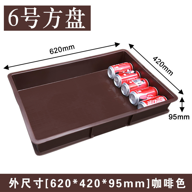 加厚塑料面包筐吐司糕点运输筐蛋糕店烘焙筐食品周转箱地堆展示筐|undefined