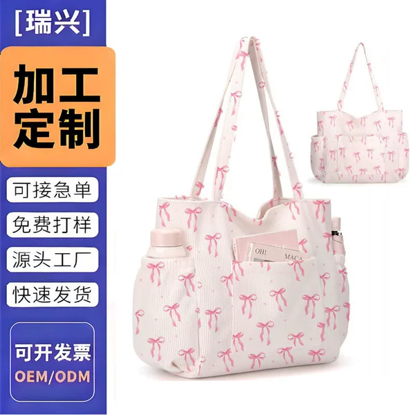 New women's pastoral style corduroy handbag, fresh floral tote bag, versatile bag for daily shopping, cross-border model