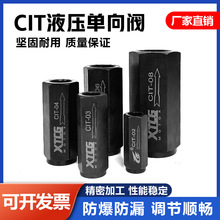 �͉�/Һ����ʽ�����yCIT-02 03 04 06 08 10 12ֹ���y/ֹ���y