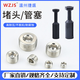 ���ܶ�SPP��ܹ������϶��^PP-4/6/8/10/�������~�F���^��BD