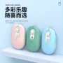 华为小米双模新款鼠标