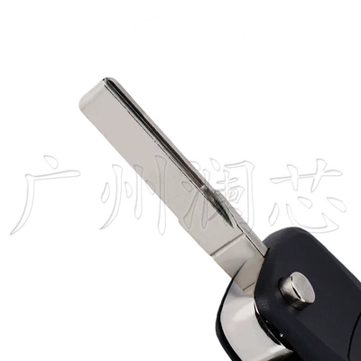 Id48 Chip 3-Button Folding – Car Keys