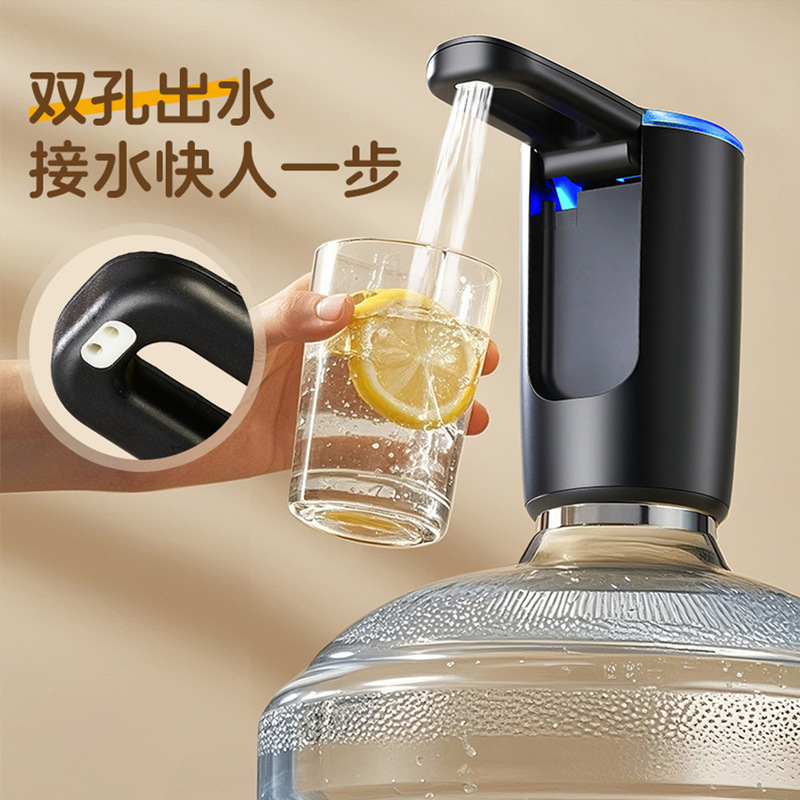 跨境折叠双泵桶装水抽水器饮水机取水器吸水泵自动智能上水压水器|undefined