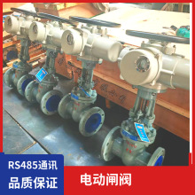 ���������ʹ�ڏ�DN200 DN300 DN350̼�늄ӷ��m�l�yZ941H-10C