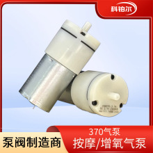 ϥ����ѹ���Ȳ������ð�Ħ��Ħ��3.7V 370��ձ���޹��27΢������