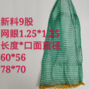 �ӹ��O�W�� �~�o ���NҎ�񳭾W �r�W 늾W�^ ���l�O���r�\ �ݽz�W