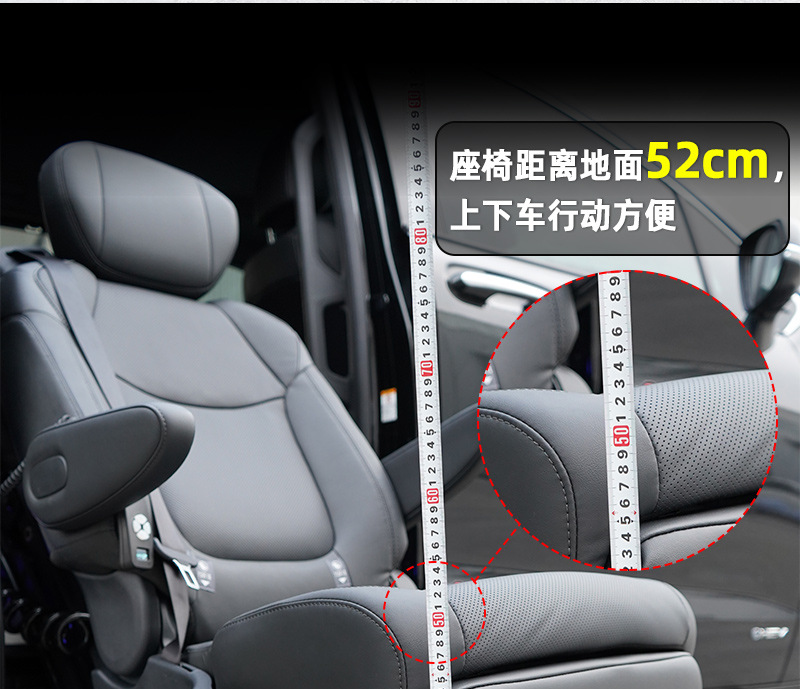 Suitable for the Middle Door of the Senna, the Upper and Lower Seats Are Original Car Comfort Seats, Making It Easy and Convenient for Family Travel