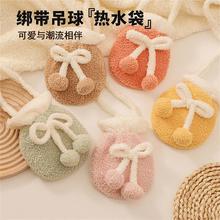 厂家批发冬季新款热水袋注水防爆迷你暖手宝女式毛绒暖水袋暖宝宝