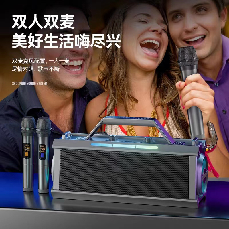 L201B bluetoothスピーカーハイパワー無線家庭用マイク一体bluetooth k歌音響屋外携帯|undefined
