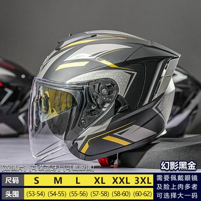 Helmet Windproof Summer | Motosiklet dəbilqələri - s-phantom-black-gold-upgraded-version-dual-mirror-model