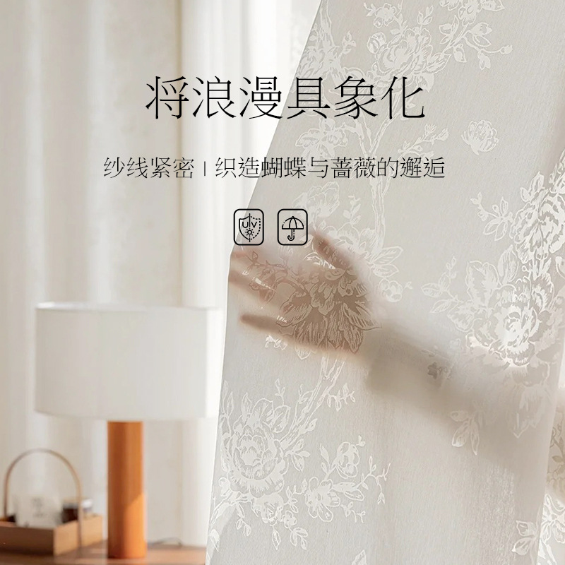 Nuevo tipo de vidrio de mariposa transparente Shaoxing Keqiao pequeña ventana de vidrio