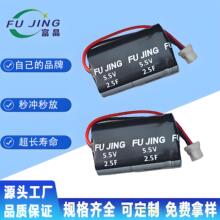 2.5F 5.5V/6V�S���l������ݷ�������������������ģ�Mģ�K���S