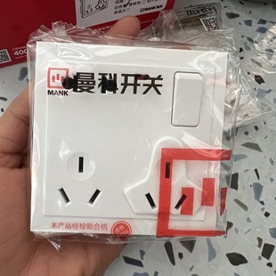 ����ͨ��һ�_�˿��_�P���86���Դ�����233�����๦�ܲ�����