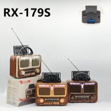 RX-179S�͹������쾀�����C�����yʽ̫��ܳ�늰�o���{������