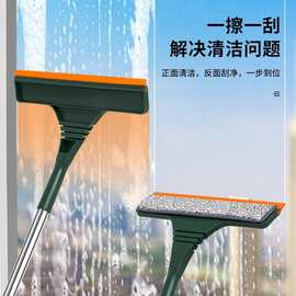 玻璃2025擦神器专用玻璃擦一体抹窗户擦家用窗玻璃双面刮体高年高