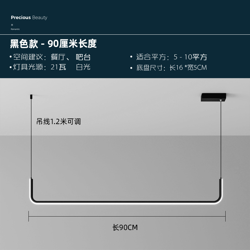 Lámpara de comedor moderna lámpara de mesa minimalista diseñador nórdico minimalista creativo barra de comedor lámpara