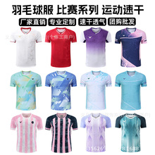 �ļ��¿�ʤ����ë�����Ů͸���ٸ��˶�t����ͯ��ѵ������������