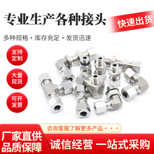 ͹ܿۉ^ӢҺDQ^ֱ̼^^߉zֱͨ^