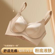 �۵�Һ�⻬��������@ С��������