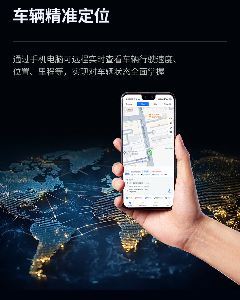 Odb Locator 4g Vehicle Gps Tracker Secondary Development Vehicle Management System Platform Api Protocol Docking