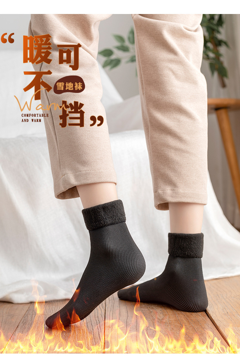 未标题-1-恢复的_06