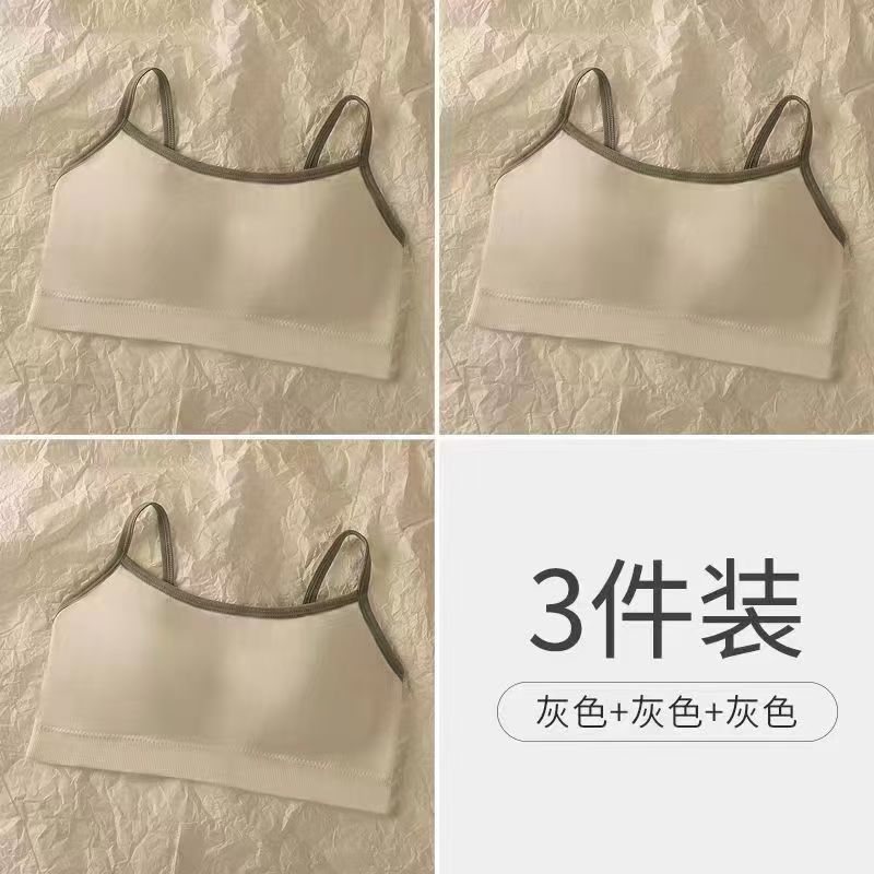 3개입 [회색+회색+회색]