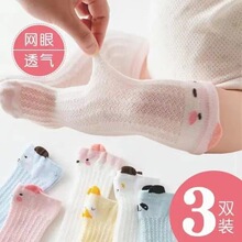 ��3�p�b���N���냺�m���ļ������LͲ�����mŮ�������и�Ͳ�����m