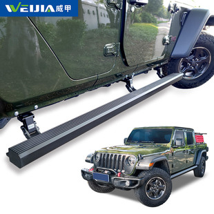 Weijia Electric Pedal Adapted to Wrangler/Gladiator Automatic Telescopic Welcome Pedal with Light Intelligent Pedal