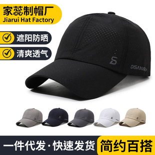 �ļ��ٸ�����ñ��ʿ���͸�����������ñŮ�ٴ�r�а���ñ���l