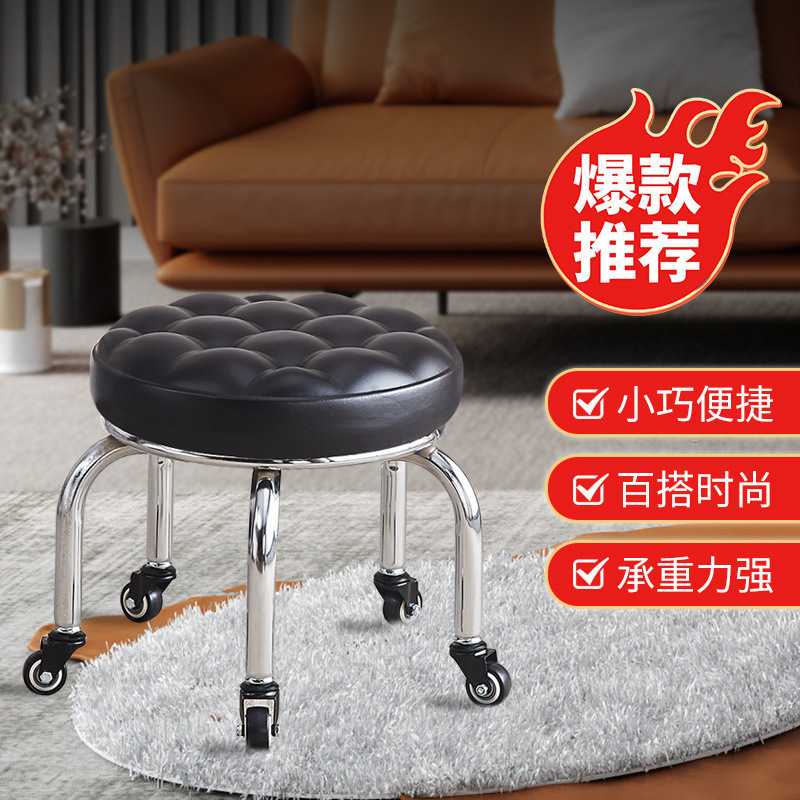 ユニバーサルホイール小さなスツール家庭用金属製ロースツール回転ラウンドスツール赤ちゃん付き美しいシームベンチミュート幼児マニキュアプーリー|undefined