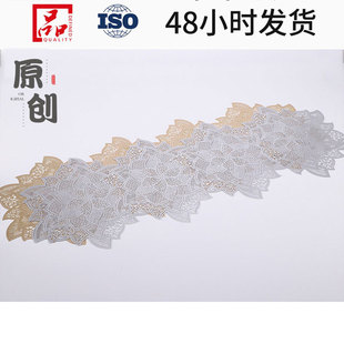 ԭ���ɶ��ƻ��ܺ��s��Ҏ�t�͉|PVC�U�ՠC���L�l�͉|�������͸���