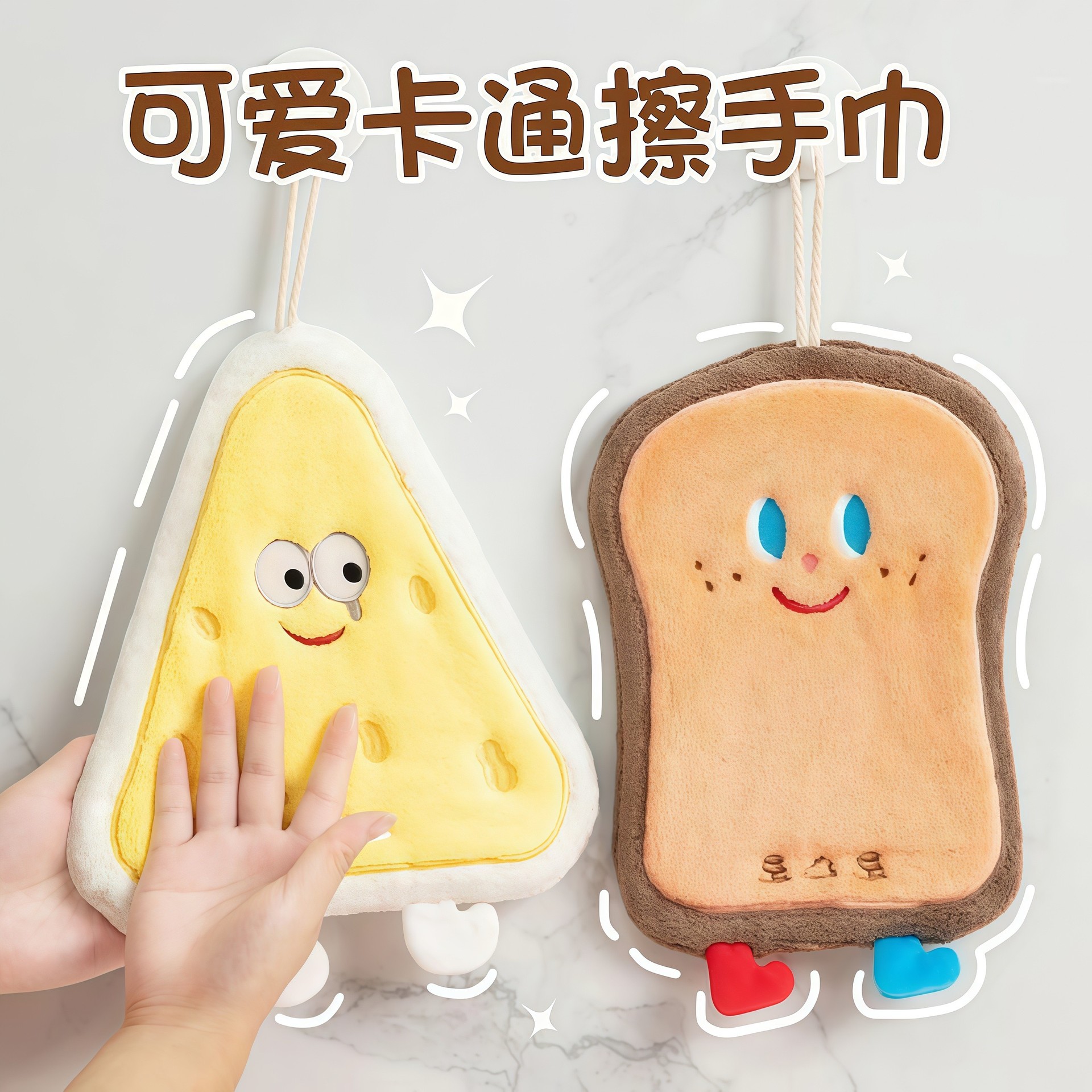 Toallas lindas colgadas absorción de agua espesar toallas de toallas de baño toallas de cocina toallas de dibujos animados secado rápido