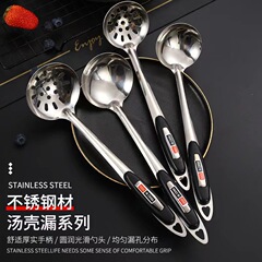 ステンレス製の熱湯対応鍋用スプーン、スープスプーン、ザルスプーンセット、お粥用大スプーン、鍋用スプーン、熱湯対応スプーン