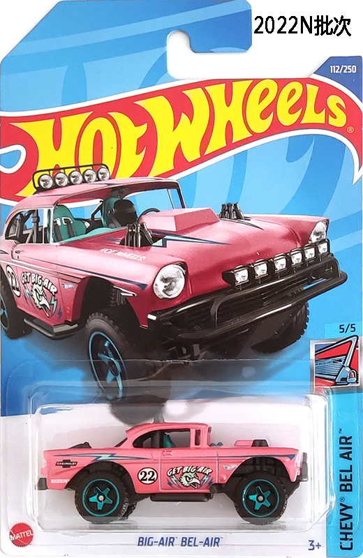 Audi, Land Rover, Honda, Hot Wheels, гоночная машина, сплавная модель, модели автомобилей, игрушка, 22 года