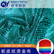 �S��ֱ�I��Ƥ�y�C���ݳ����b������ߜ�]�Y�з��bᘿ�����